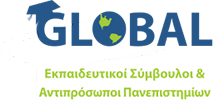 GLOBAL  S. & C. EDUCATIONAL  SERVICES Logo